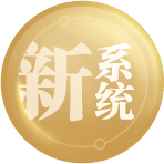 梦幻西游电脑版